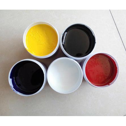 迪愛生(dic)sun-c油墨【圖片 價(jià)格 品牌 評(píng)價(jià)】- 印刷家自營店 - 印刷