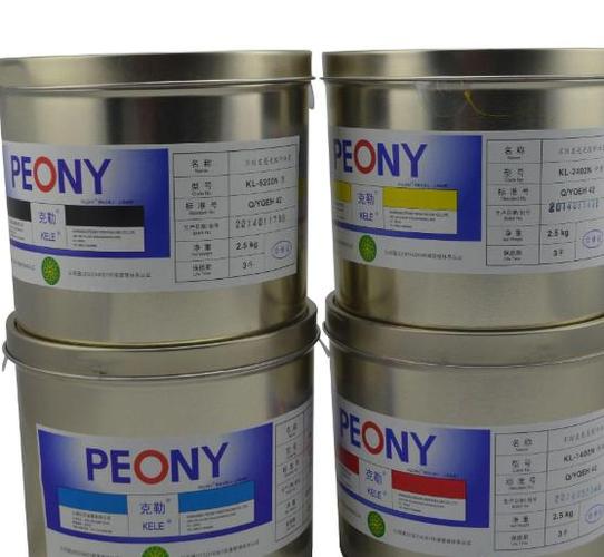 0 / 3牡丹油墨4萬加盟費(fèi)10~20萬投資額100家門店數(shù)主要產(chǎn)品:油墨公司