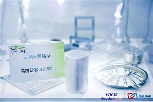 專訪丨青烽市場總監(jiān)江俊興 堅(jiān)持自主研發(fā) 推動(dòng)產(chǎn)品升級(jí)換代