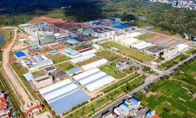 始興縣再獲“中國制筆研發制造基地”授牌，油墨研發創新引領行業升級